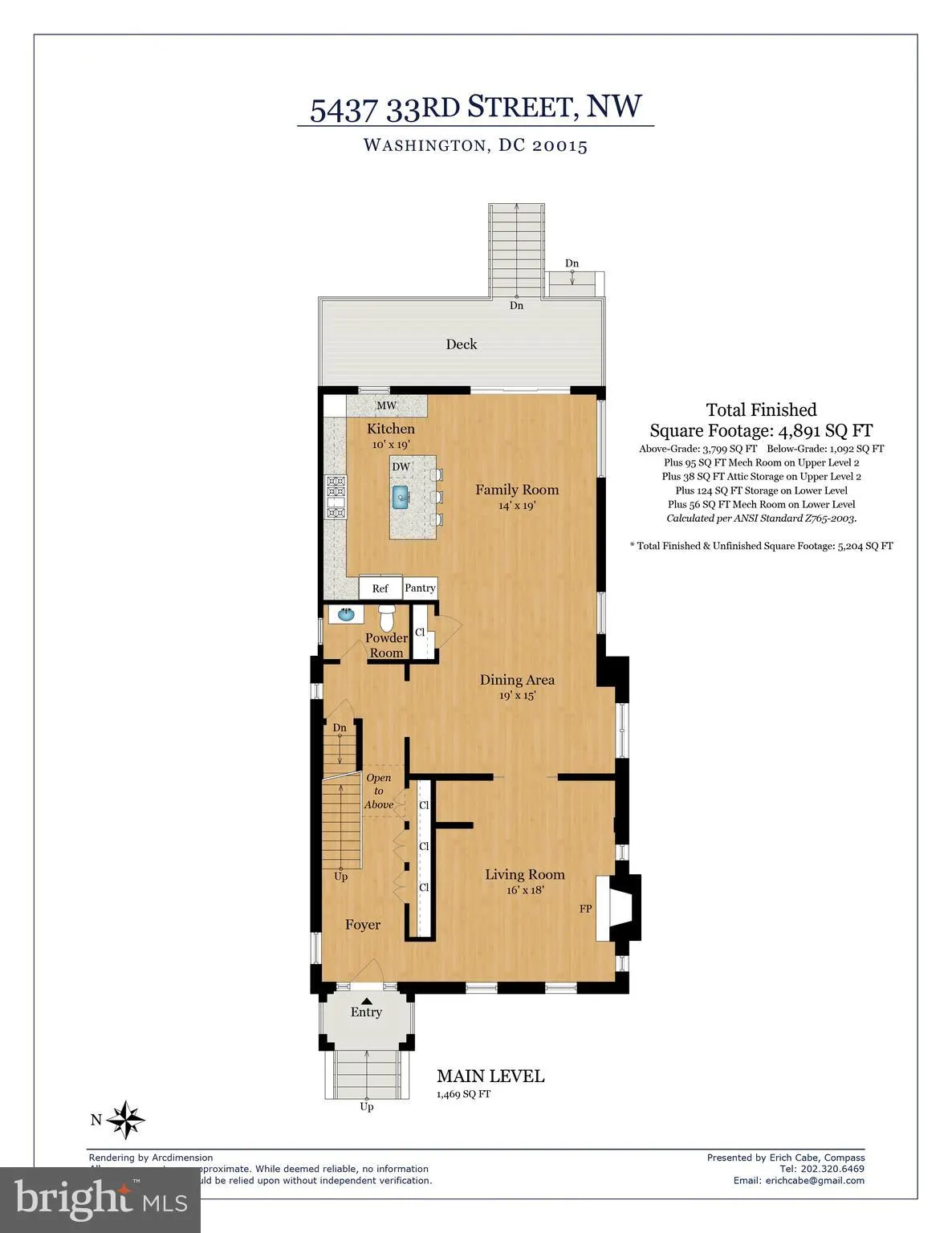 Main level floor plan with kitchen, family room, and living areas