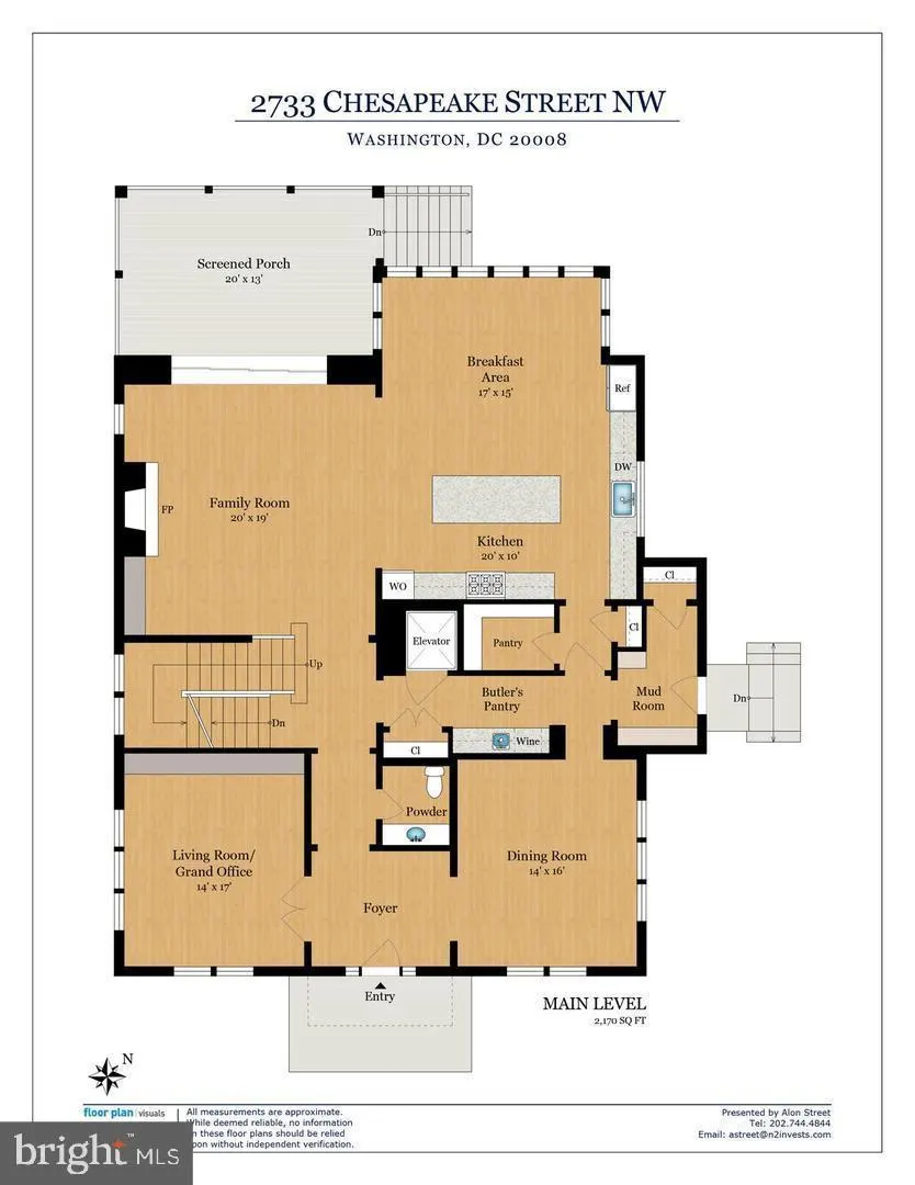 Main level floor plan with kitchen, family room, and screened porch
